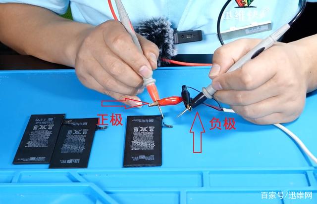 最新の会社ニュース 早く電池を活性化させる方法です! 久しぶりに消えた携帯電話の電池が成功裏に復活しました.  3
